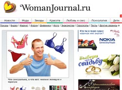 womanjournal    